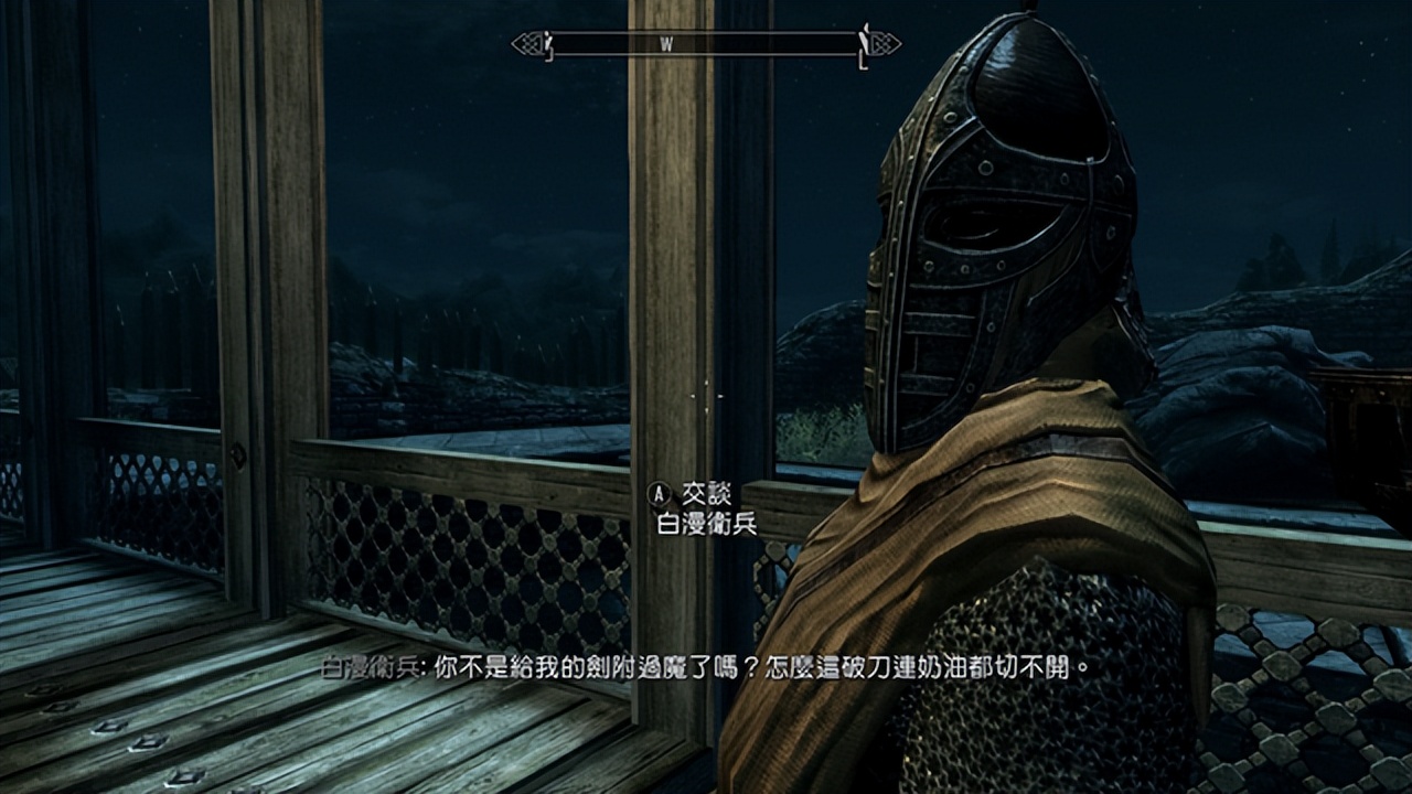 八年前的老古董还是那么给力,十年前的老古董用过的都不记得了