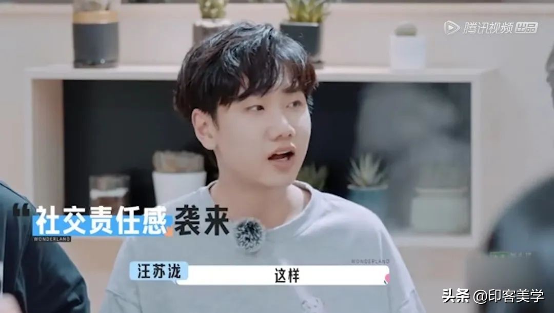 高情商化解尴尬语录 (三句话教你高情商回应)