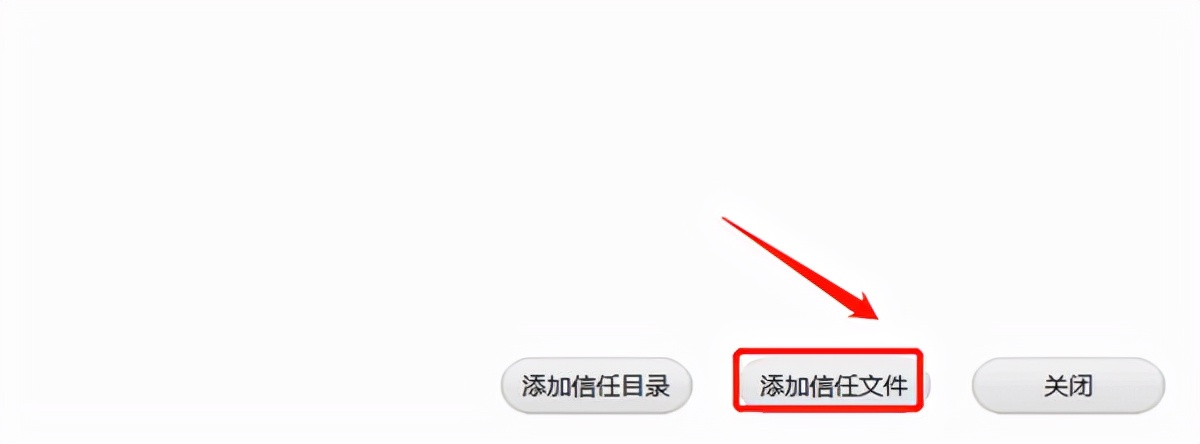 360安全卫士与windows10冲突吗,WIN10怎么下360安全卫士