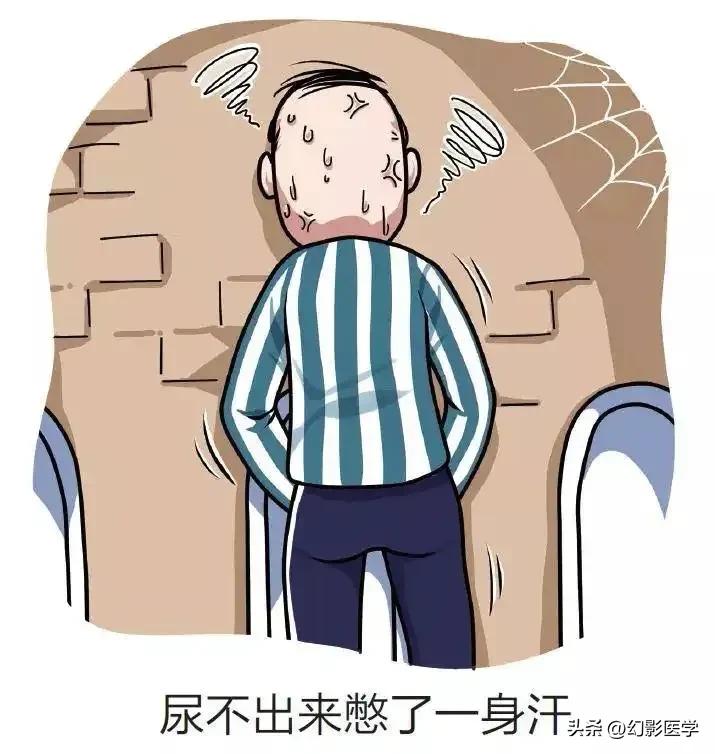 老人包茎手术有没有影响寿命,70岁老人包茎怎么治疗