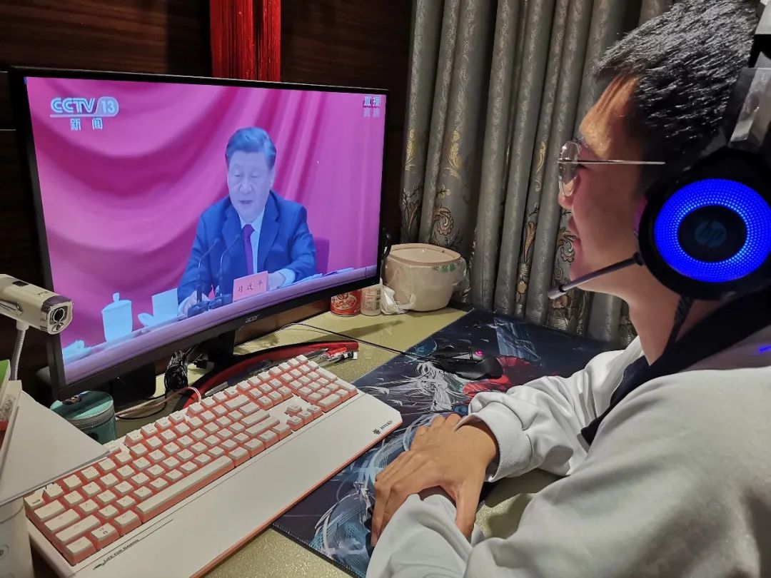 北京市第五十七中学返校复学第一课