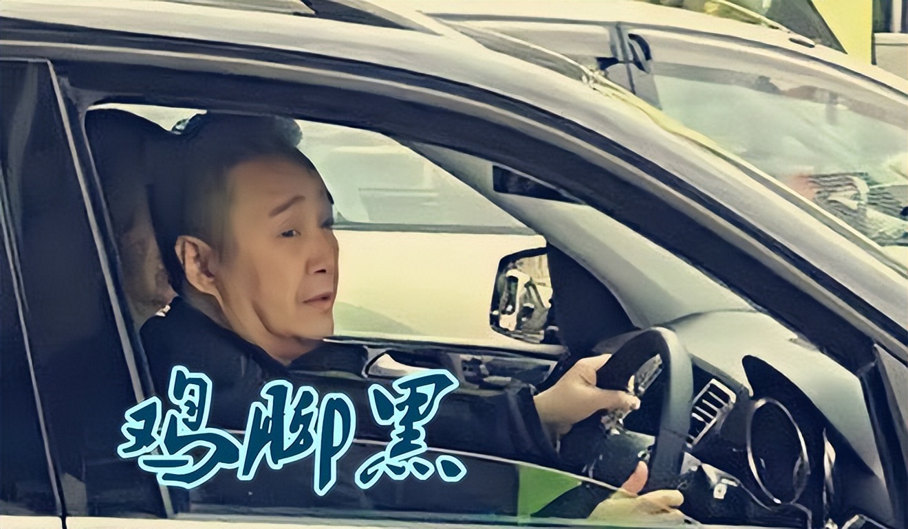 香港第一黑帮老大，和胜和“沙田ME”翟浩琛，不是一般的会赚钱