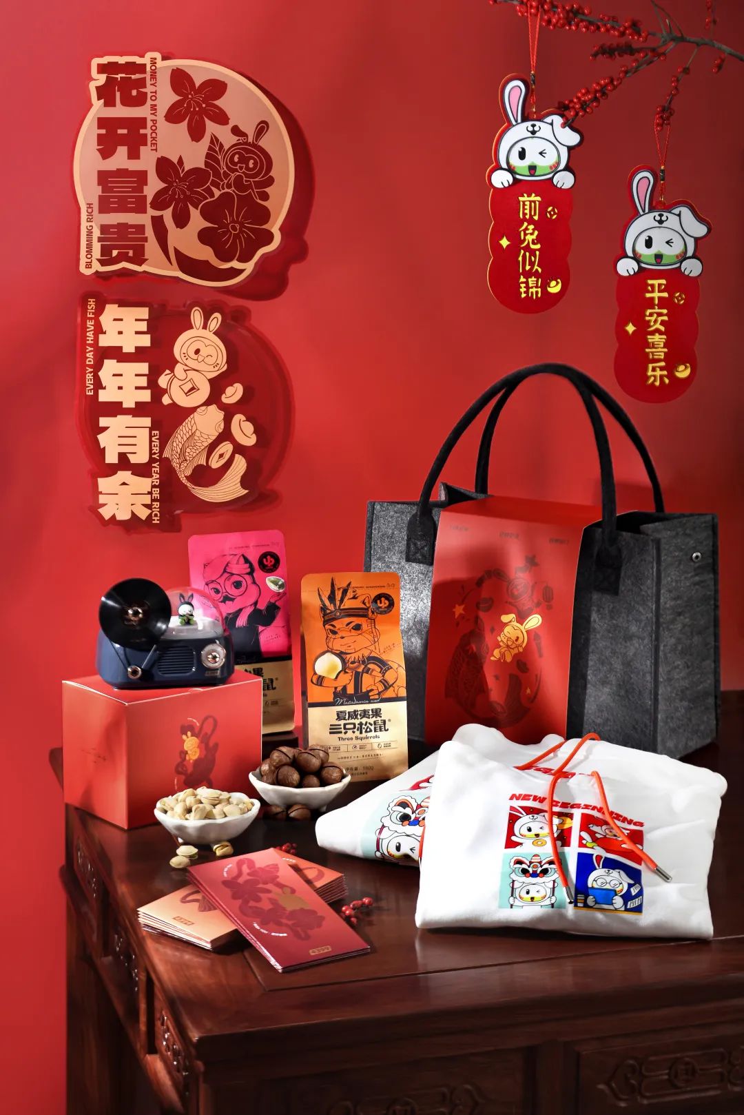 2024新春公司礼盒,各大公司新年礼盒2024