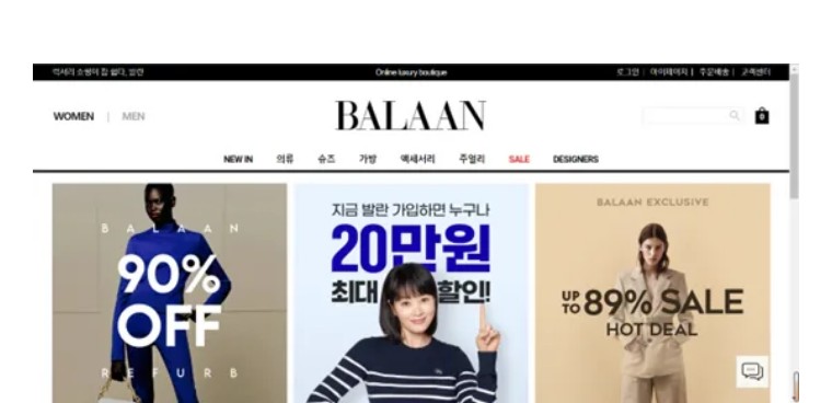 行业动态业内资讯,行业动向