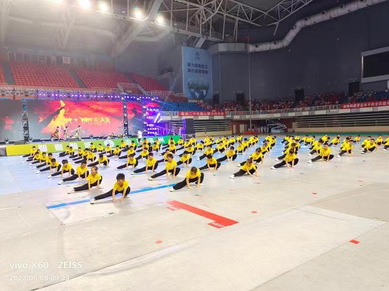 三级社会体育指导员培训通知,岳普湖县社会体育指导员培训