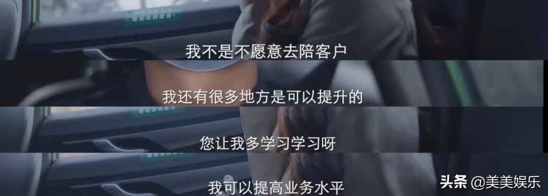 水原希子被渣男欺骗事件,水原希子爆料广告