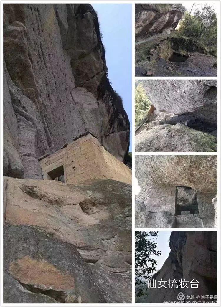 武夷山自然遗产有哪些,武夷山有哪些古迹