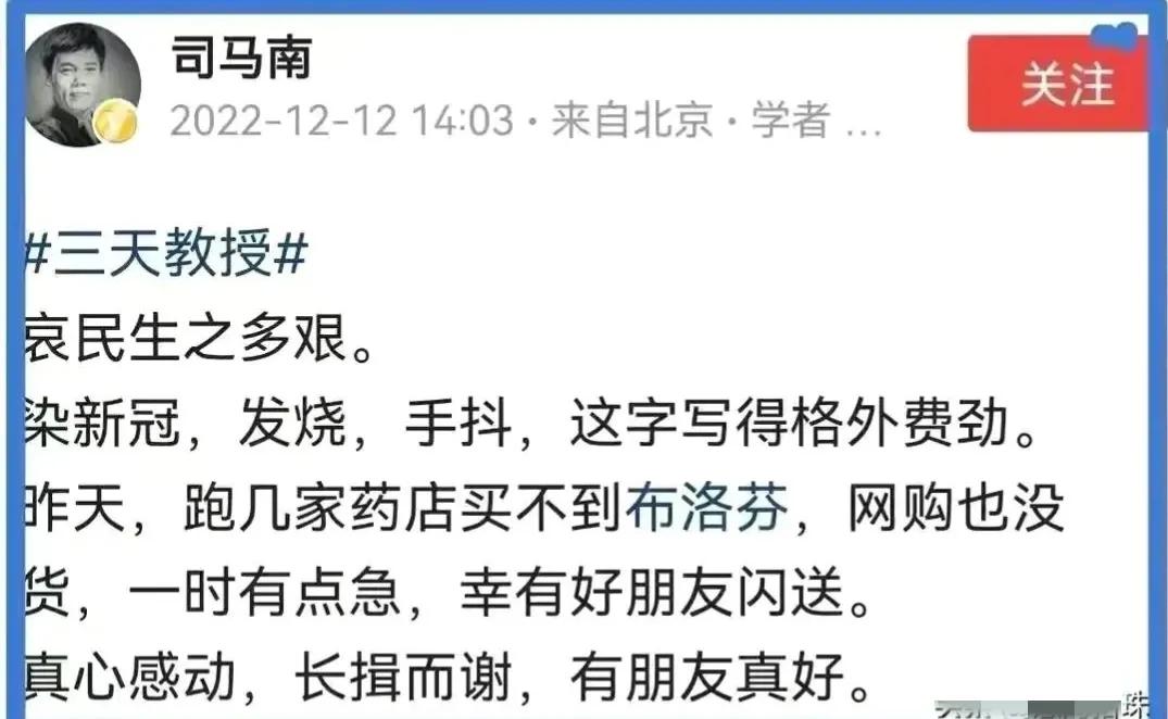 布洛芬大姨妈副作用,布洛芬和复方大青叶合剂