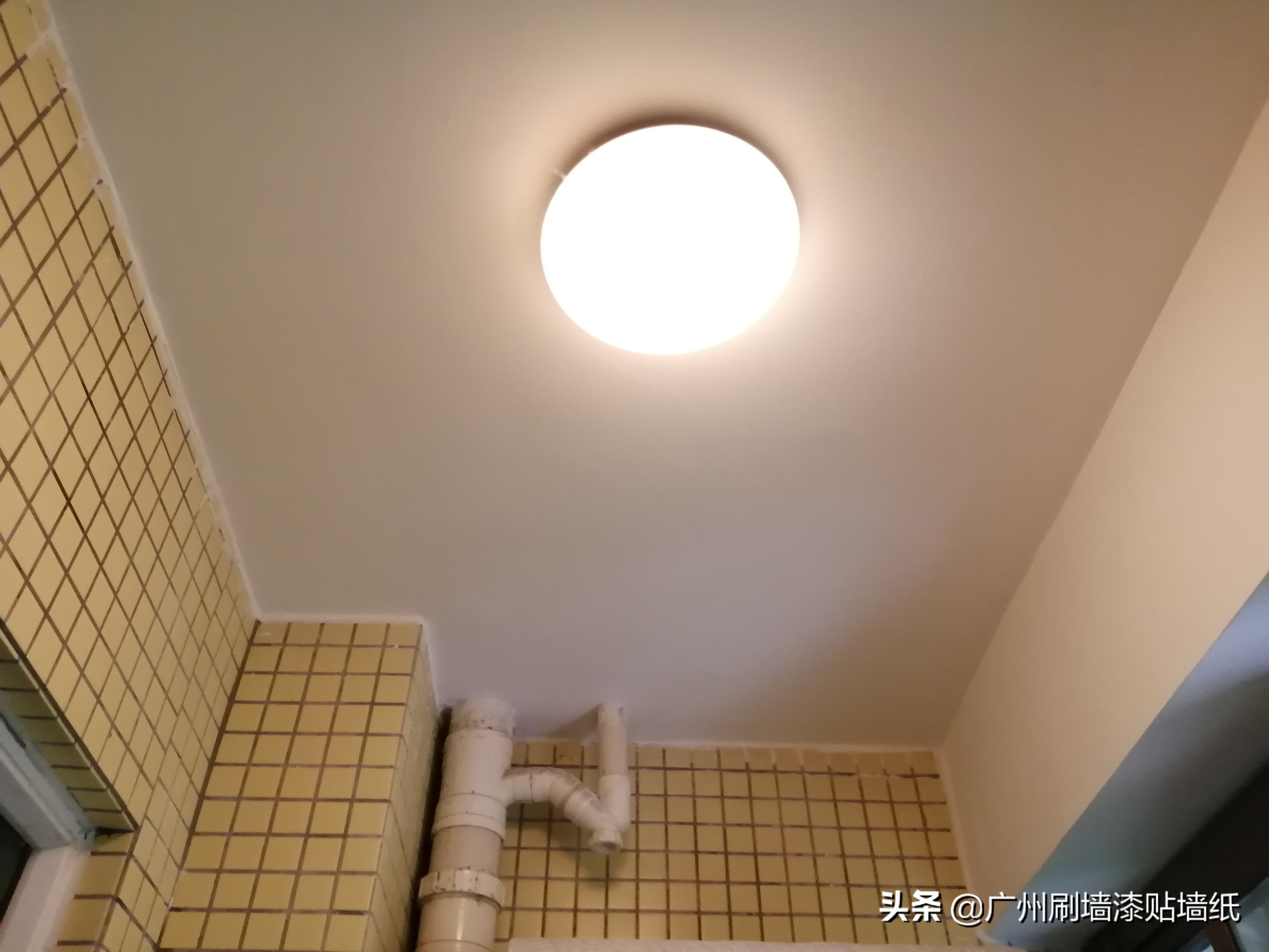 芳村荔丰花园墙面翻新使用多乐士墙面漆