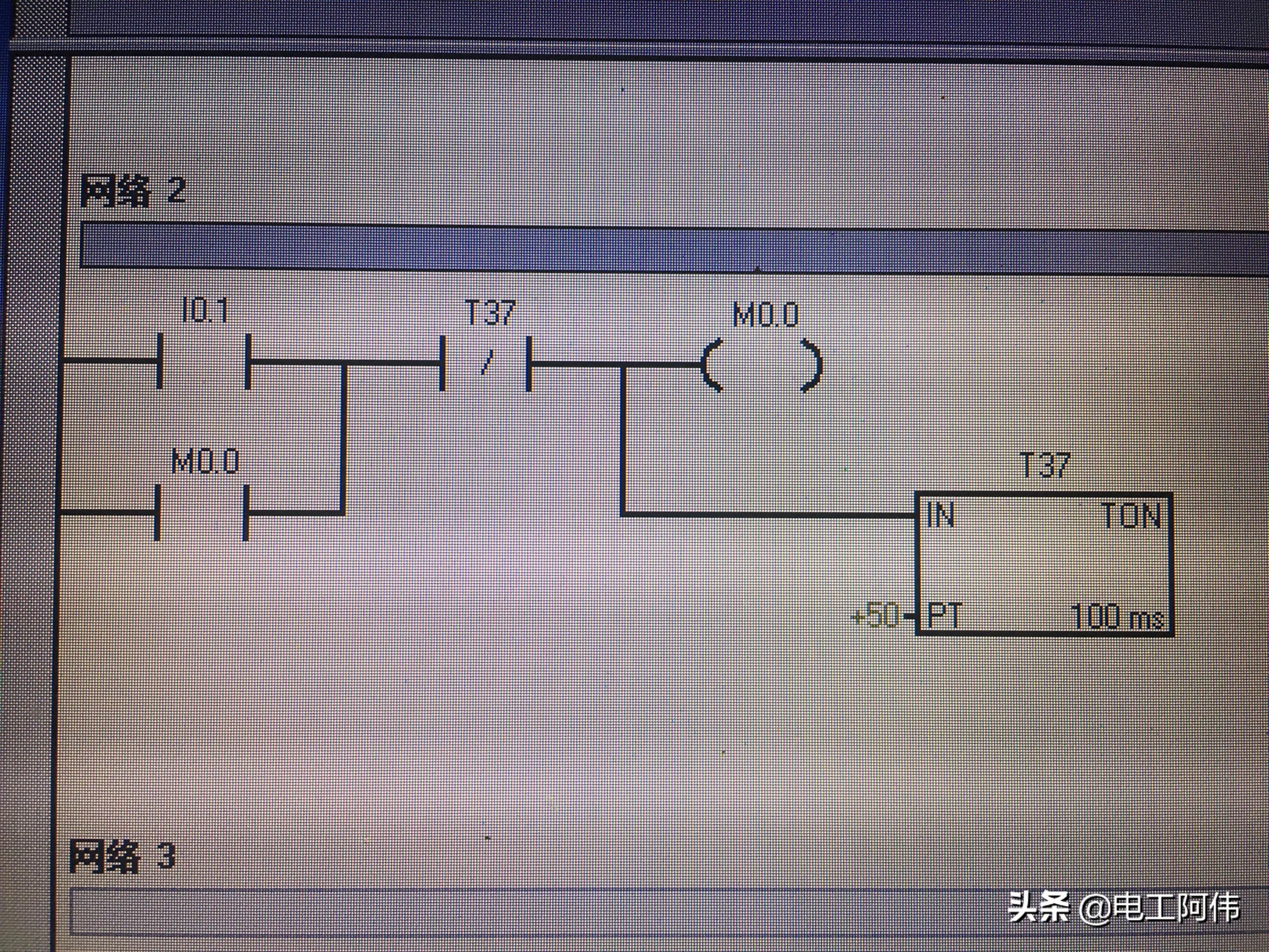 plc延时接通延时断开指令梯形图,西门子plc延时启动延时断开