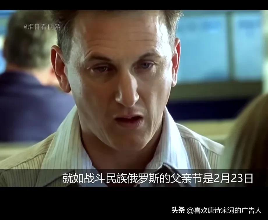 父亲节和母亲节是国外的节日吗,父亲节母亲节是外国人的节日吧