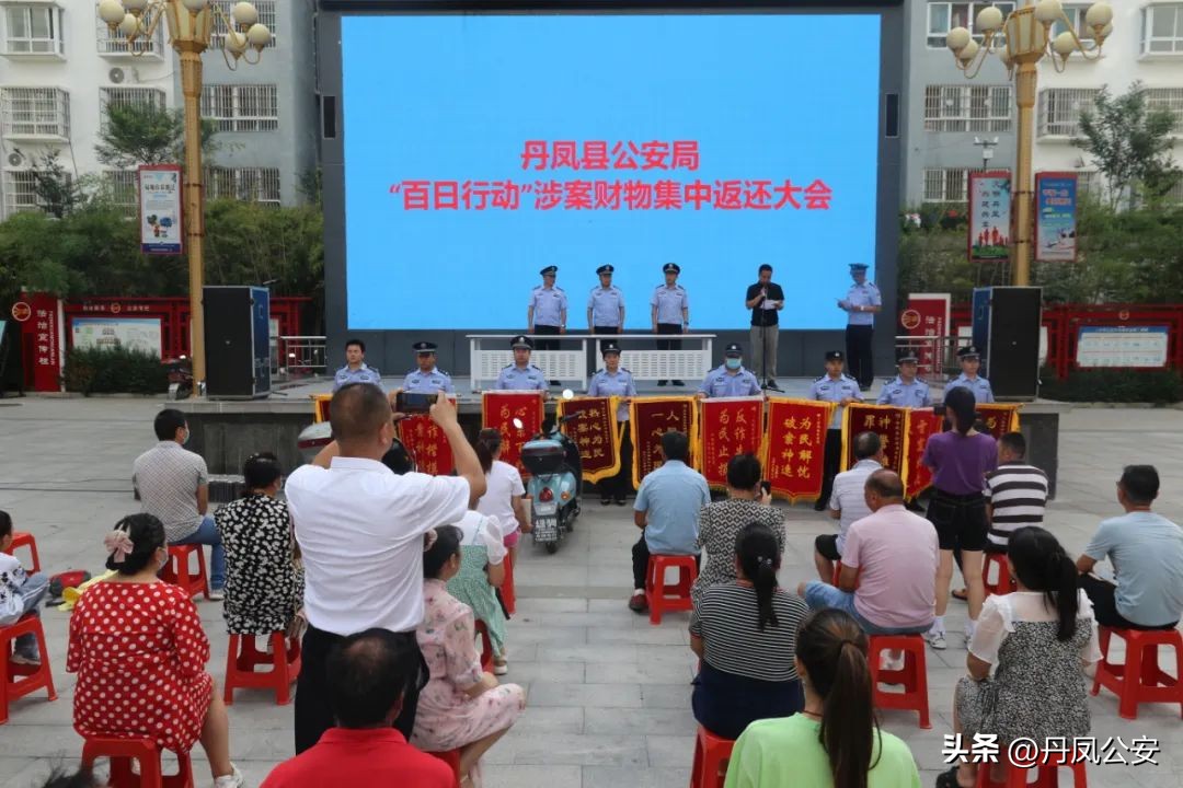 2021年公安工作回眸,公安回眸2022