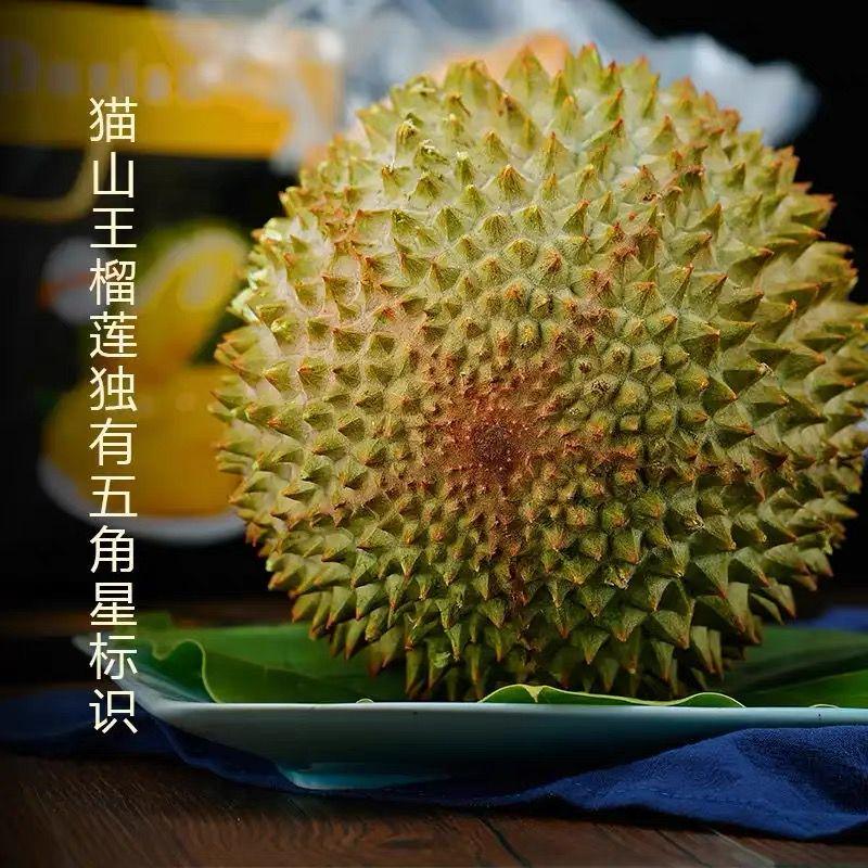 买榴莲买大还是小,如何区分树熟榴莲和普通榴莲