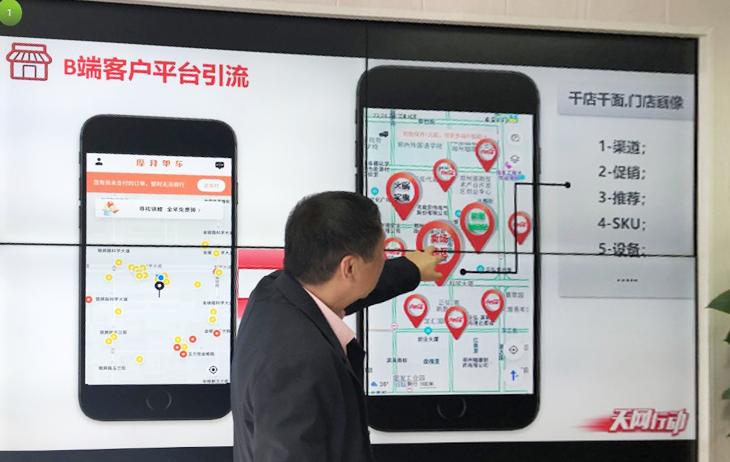 用刘春雄“bC双码”的技术逻辑浅谈郑州太古可口可乐bC一体化打法