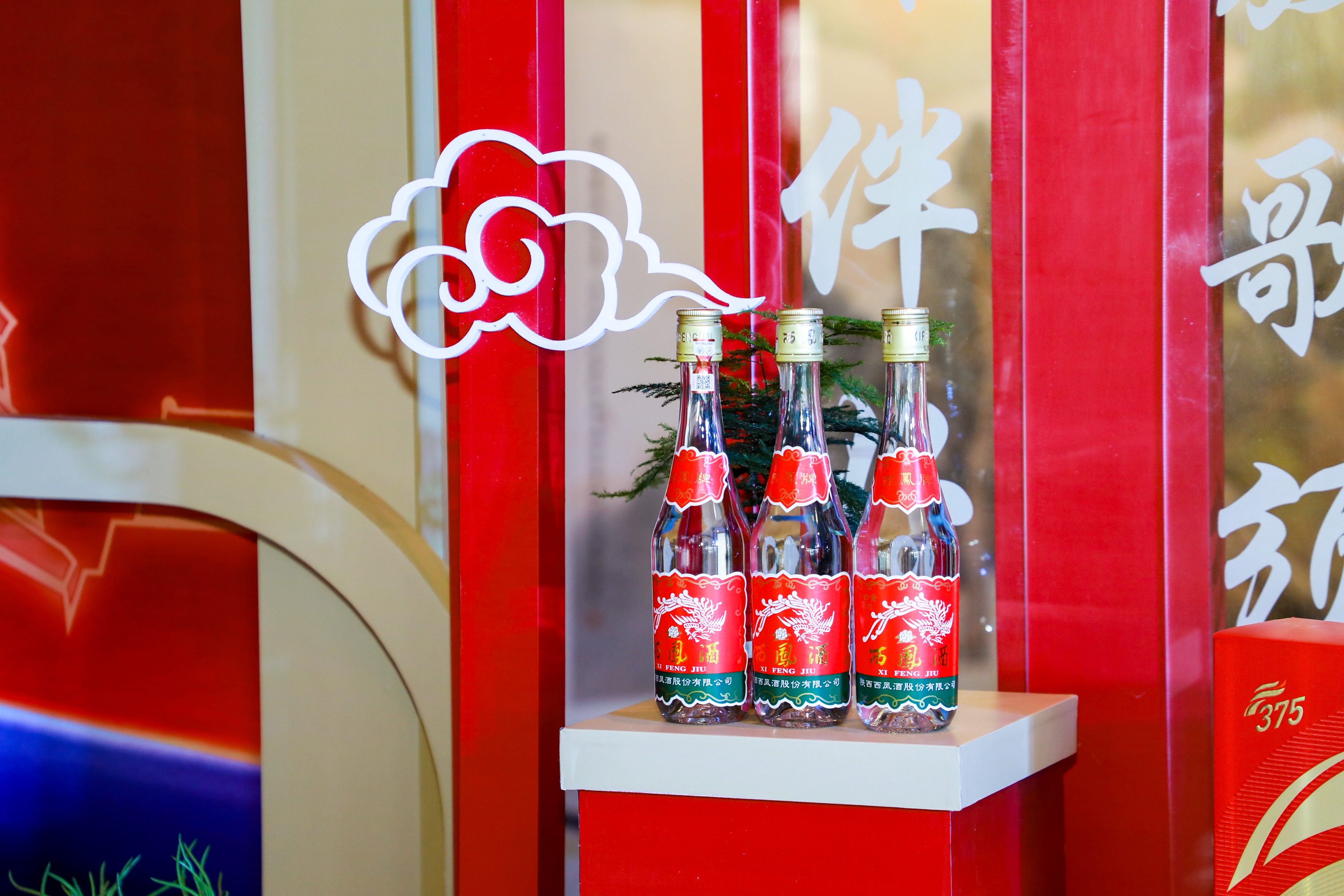 性价比好酒,100块钱以下好酒推荐