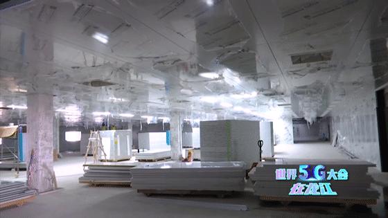 世界5g大会在哪召开,世界5g大会开进黑龙江