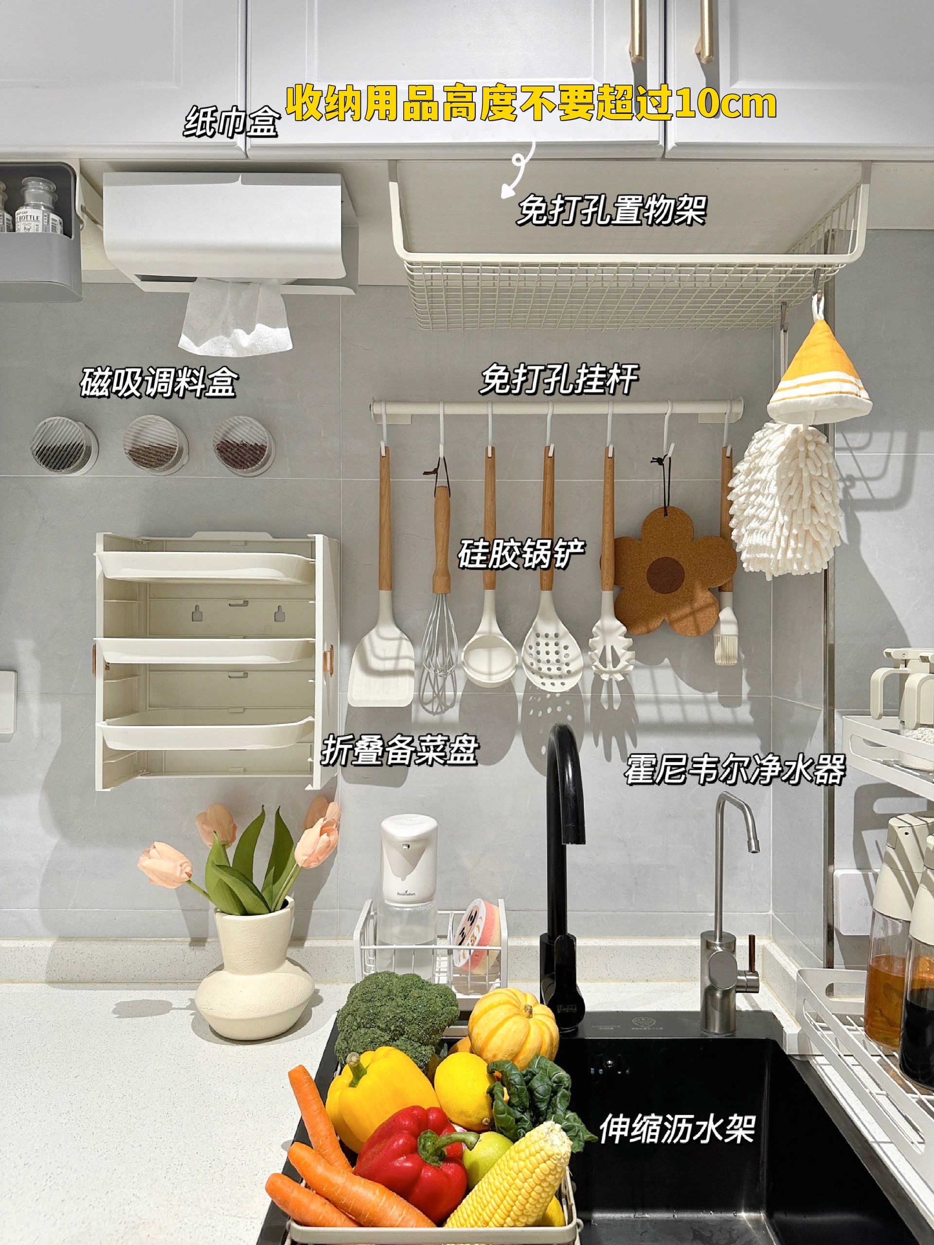 浴室柱子与墙之间收纳设计,定制衣柜空间超强收纳设计