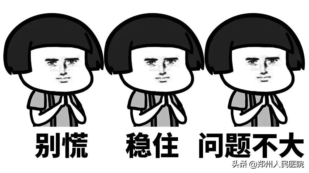 如何预防囊性肿瘤及囊肿,囊肿和肿瘤的判断方法