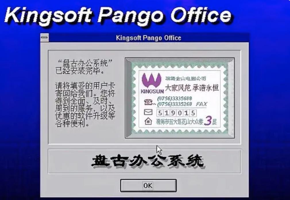 python字符识别码,用python进行字符和码值的转换