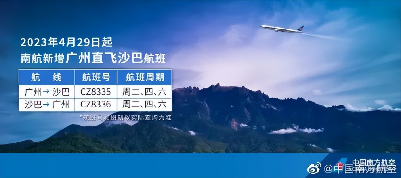 哥伦比亚防疫最新政策,美国疫情实施禁令