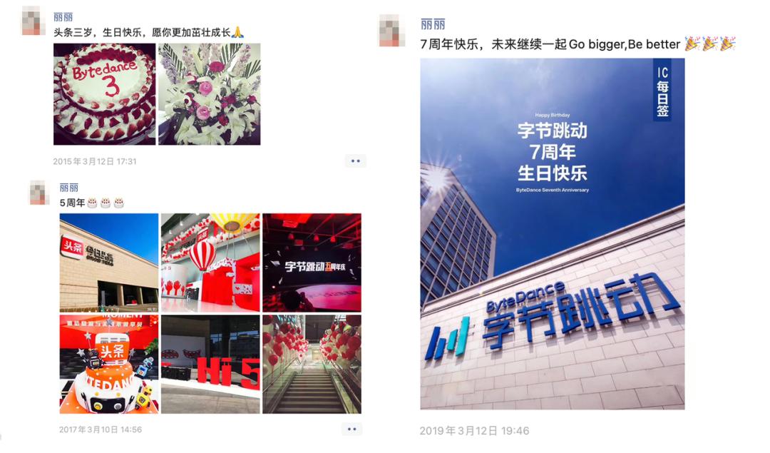 字节跳动开发实习生笔试题,字节跳动实习第一个月