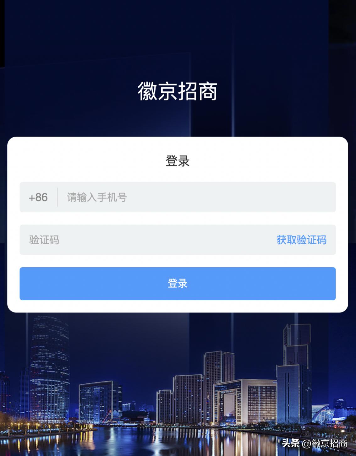 精准招商引资,精准招商大型实体产业项目