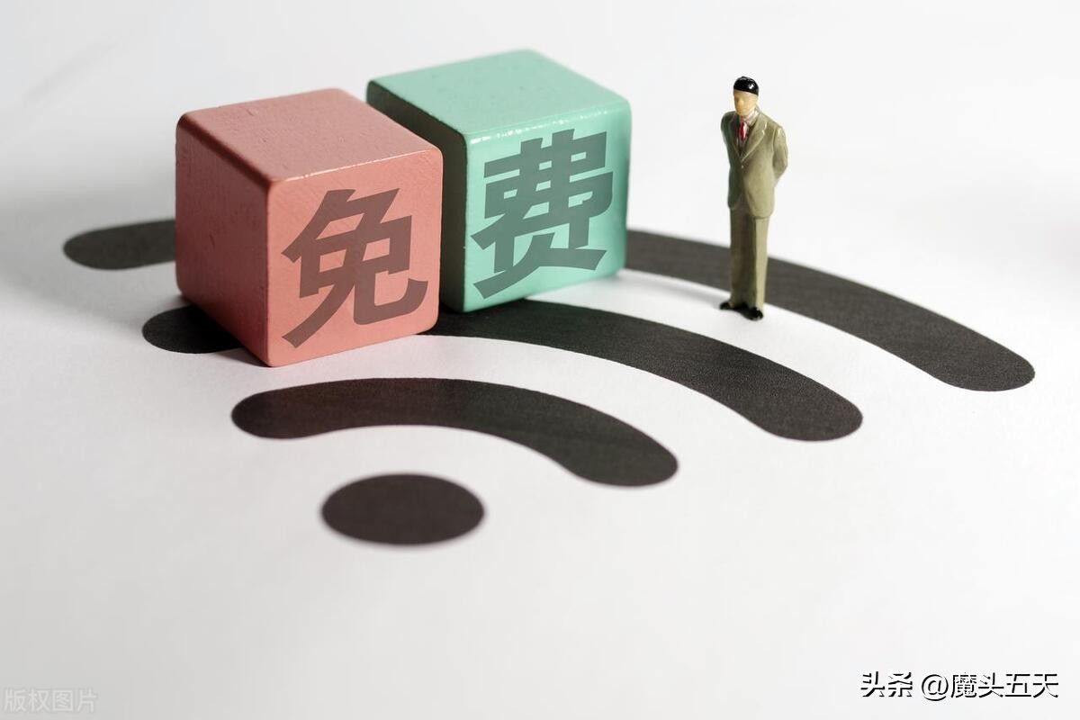 错！错！错！免费医疗不是“发达”国家的专利！