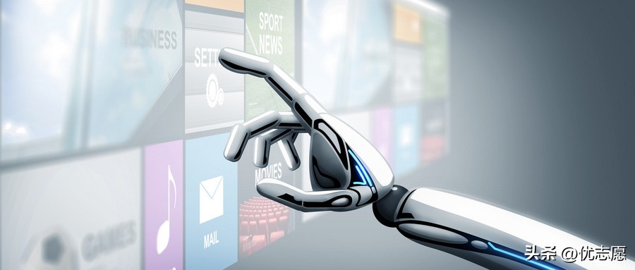 目前就业前景较好的大学专业,2022地理科学专业就业前景怎么样