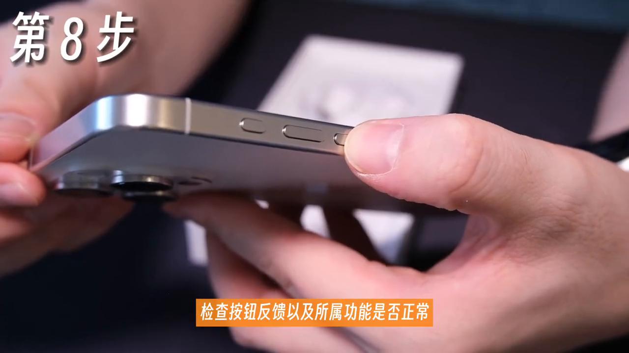 发现前置摄像头有点灰尘怎么搞,发现摄像头里有灰可以申请售后吗