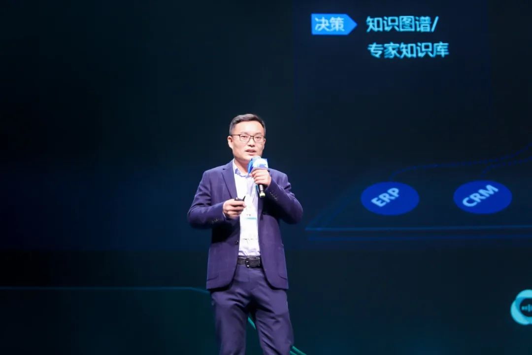 讯飞云港｜长三角工业互联网峰会：羚羊助长三角成为工赋领头羊