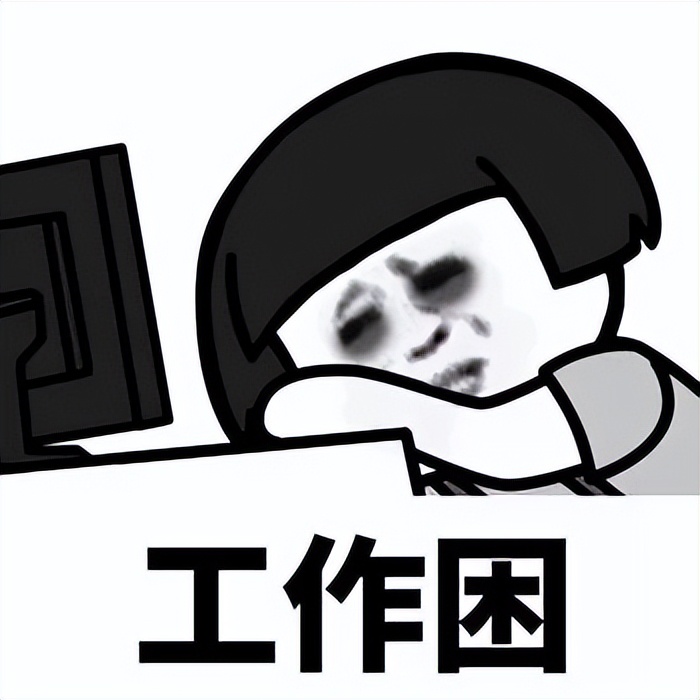 夏天比较困怎么缓解,夏天容易困该如何调理