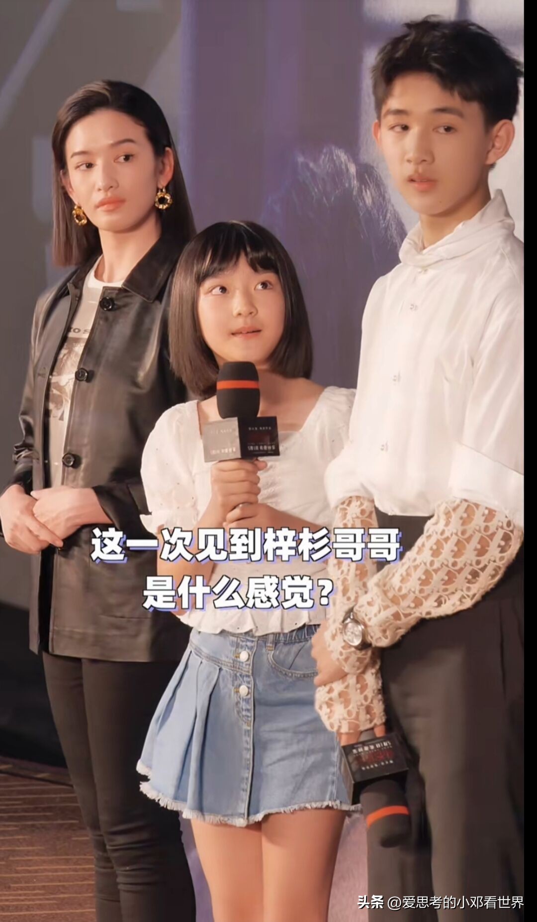 荣梓杉几岁开始加速长高,荣梓杉长高秘诀真的有用吗