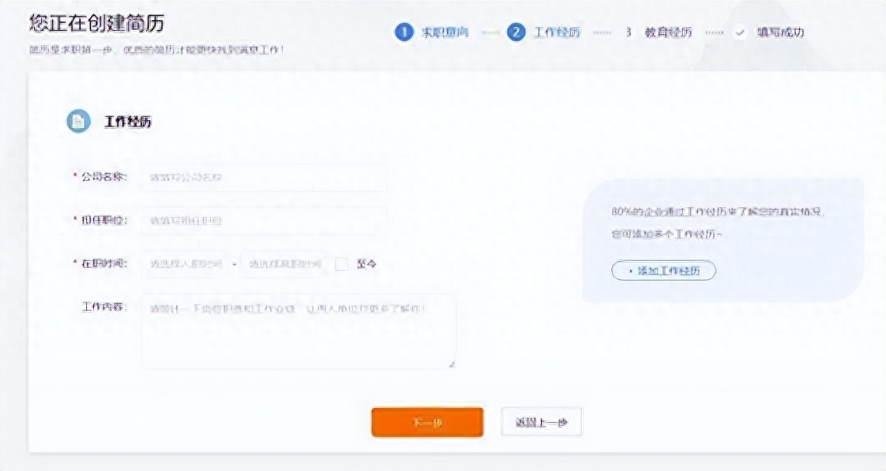 广州南方人才市场外企招聘,广州人才市场最新招聘信息