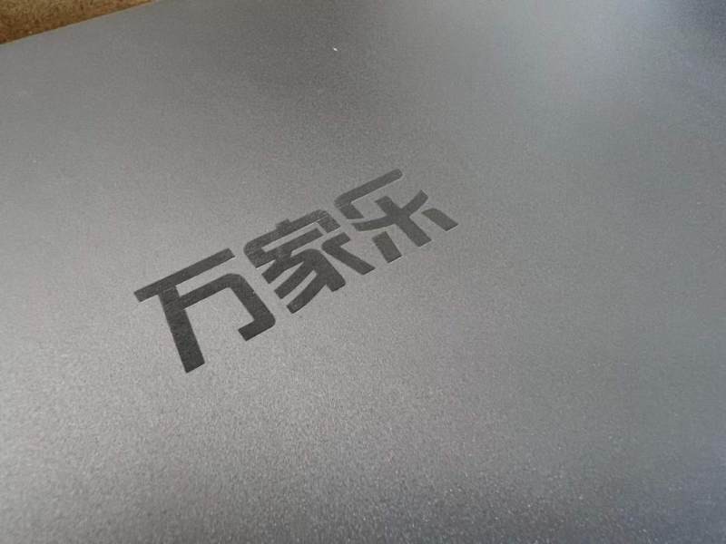 万家乐电热水器最小规格多少,燃气热水器最小的