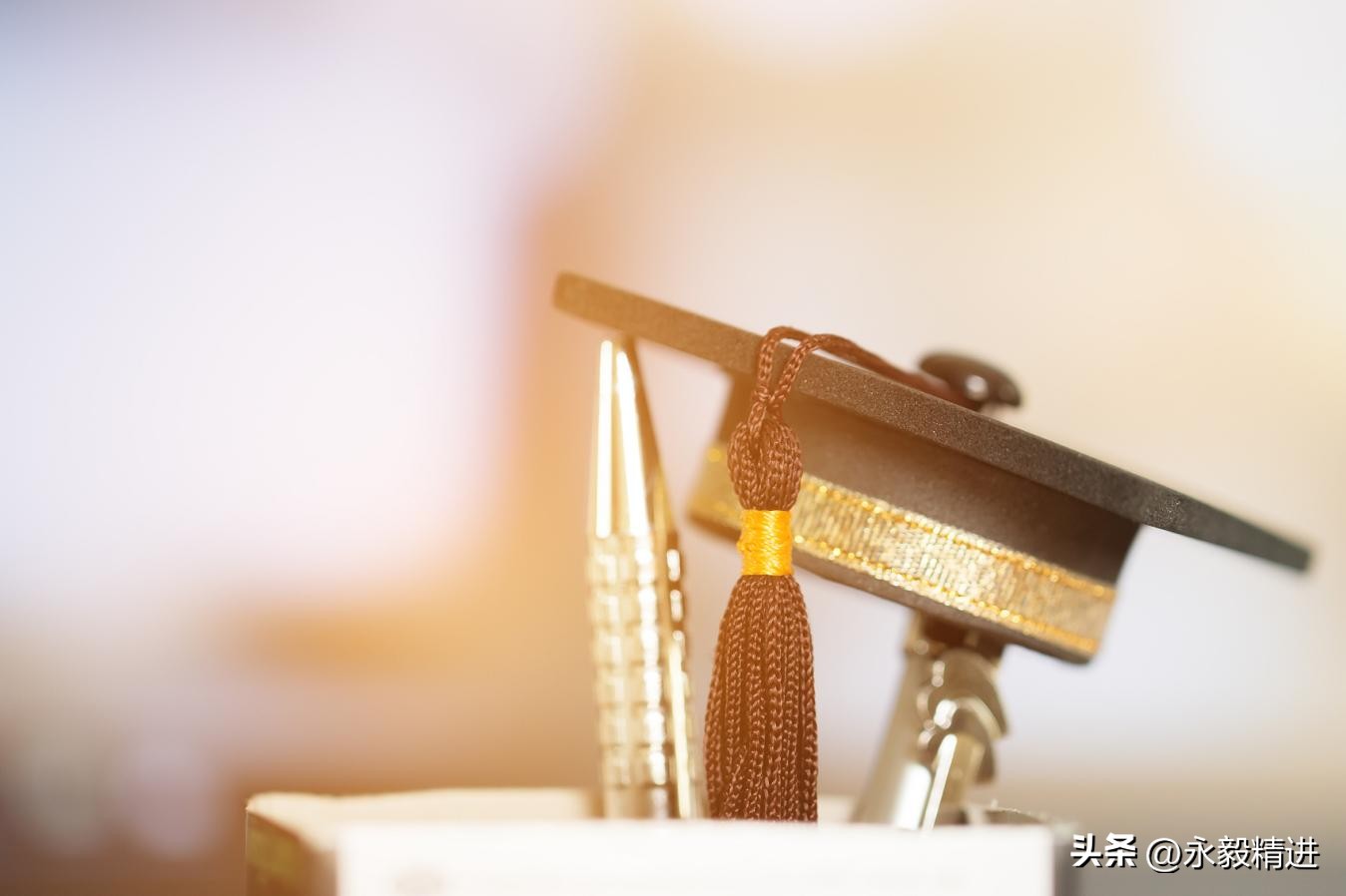 成都理工大学教师待遇曝光：读书，还是蛮有用的！