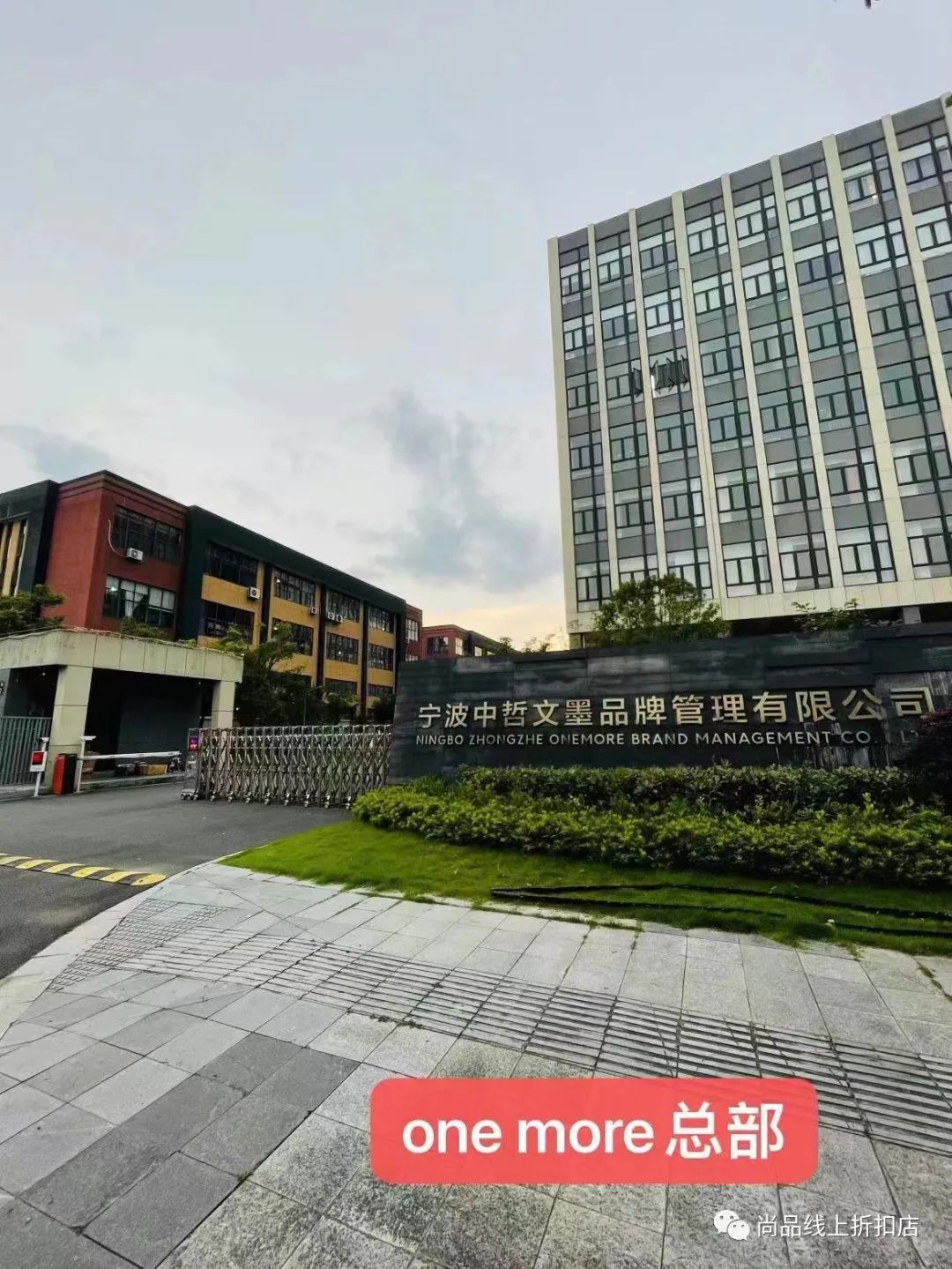 onemore女装团购,onemore女装旗舰店连衣裙