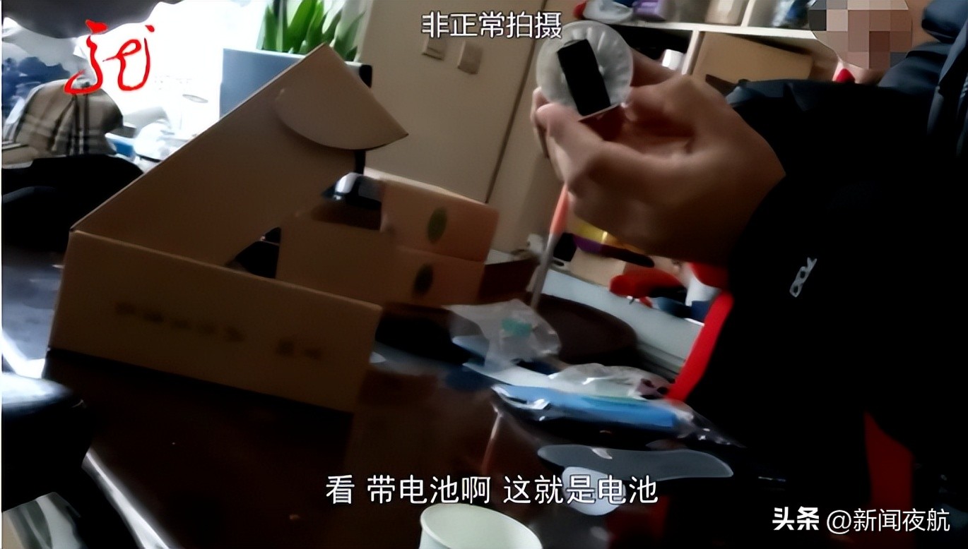 新闻夜航走基层暗访,新闻夜航深度315