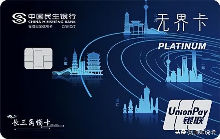 信用卡申请办理2023,2021年信用卡申请