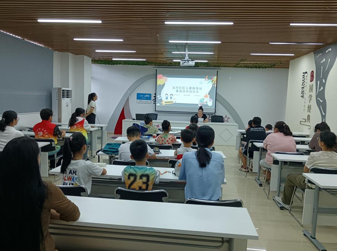 壹基金壹乐园儿童服务站,宣威市壹基金儿童服务站