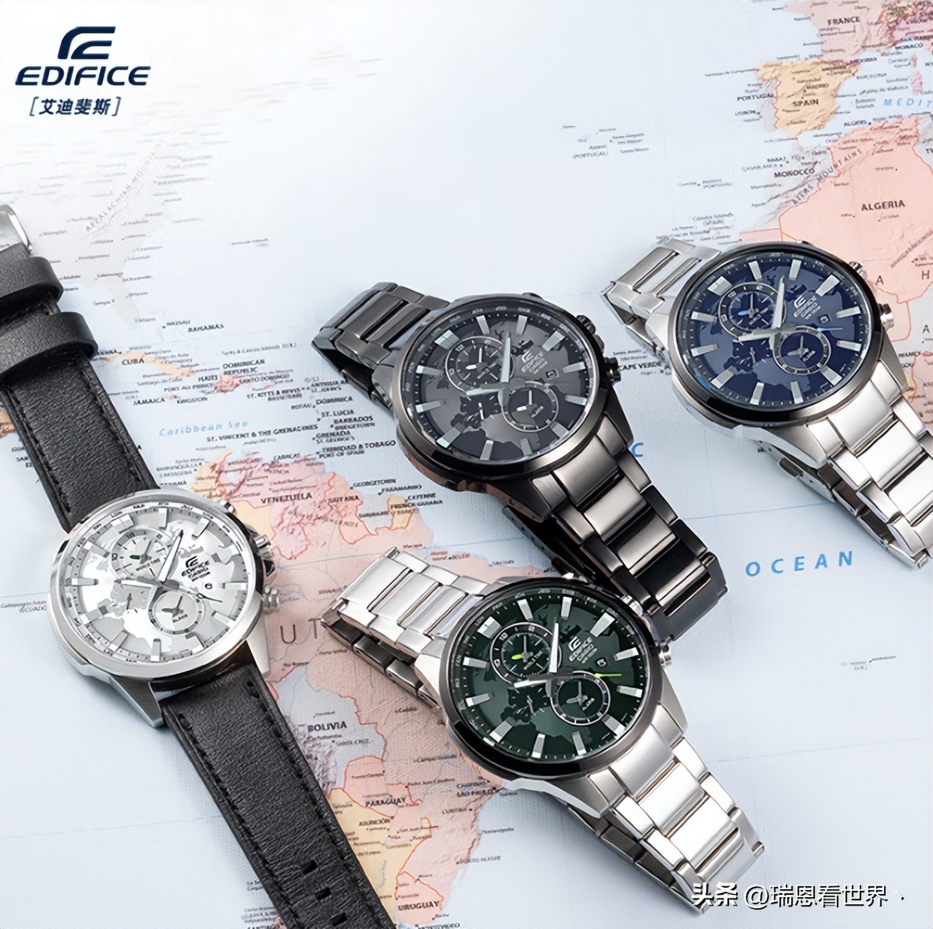 情人节限量版手表288,情人节手表推荐200元