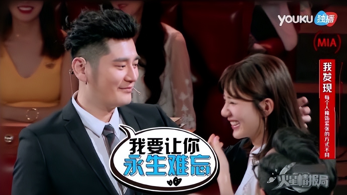 喻恩泰被骚扰后续,喻恩泰事件经过