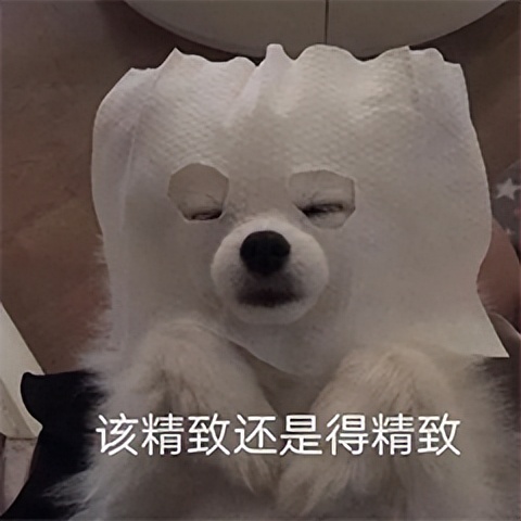 黄芪面膜功效与作用,艾灰面膜作用和功效