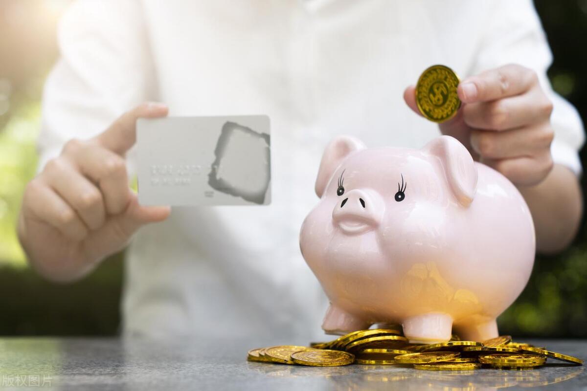 农业银行5万元一年利率是多少,现在农业银行存定期一年利息最高