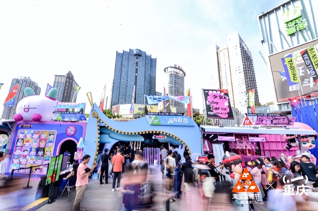 淘宝颜色变了,淘宝背景变灰