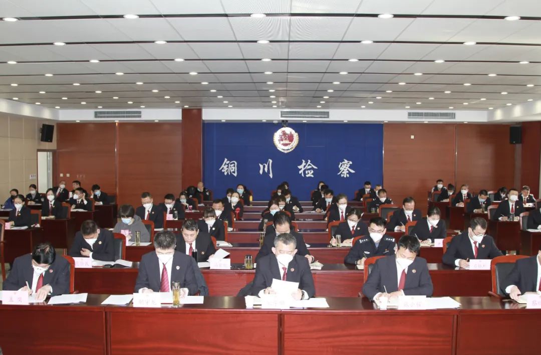 奋楫扬帆再出发砥砺前行启新程,砥砺奋进新征程扬帆奋楫谱华章