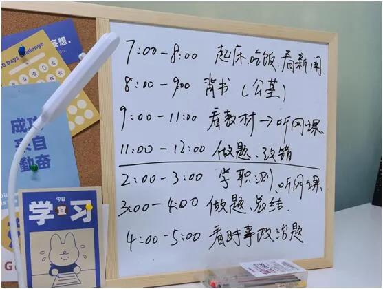 事业单位考试哪家资料比较好,事业单位考试需要看基础知识吗