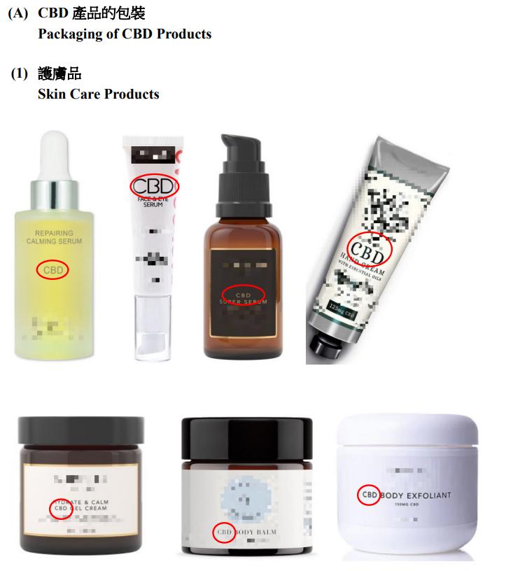 香港最新海关规定,香港禁带什么物品