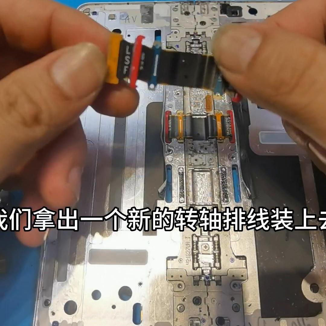 三星fold3打开内屏有种撕裂的声音,三星折叠屏手机zfold3怎么有折痕