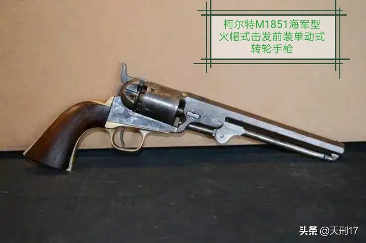 四川局,盒子炮m1932式毛瑟冲锋手枪视频