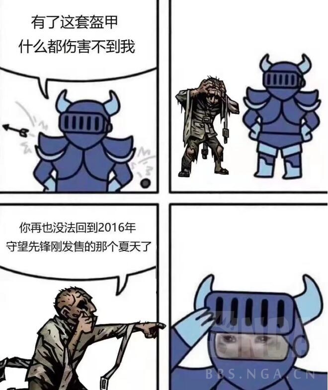 守望先锋2beta内测报名,守望先锋2会登录steam吗